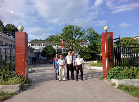赠：祁东县裕琅希望小学